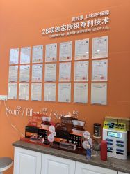 -润复丝·泽发防脱头皮管理