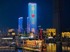 -东港音乐喷泉广场