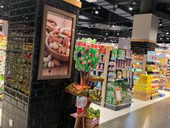 -百佳永辉超市(福田星河店)
