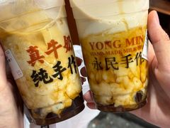 -悠个炸鸡(南京创始店)