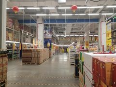 -麦德龙(京顺路商场店)