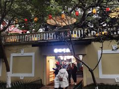 -湖畔居茶楼(湖滨店)