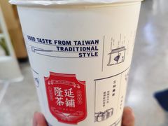 松风乌龙奶茶-隆延茶铺(学清路驹然店)
