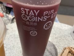 -喜茶(北京华贸购物中心店)