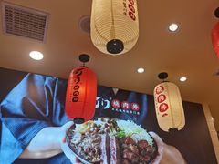 -町门烤肉拌饭专门店(哈西万达店)