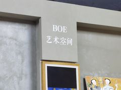 -100家灵感仓库·DIY团建(什刹海店)