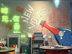 -鲜炉季港式打边炉(尚海湾店)