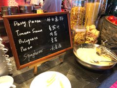 -广州富力君悦大酒店·凯菲厅