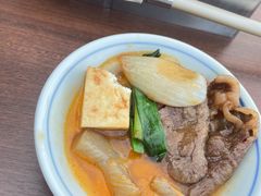 -こま井亭