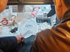 -朱新年·苏式汤团·面点(北寺塔店)