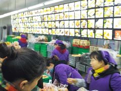 -宫廷糕点铺(建设路店)