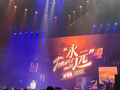-成都金融城演艺中心