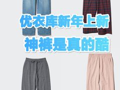 -优衣库(南宁万象城店)