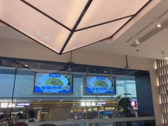 -兰湘子·湘菜小炒(南京江宁万达店)