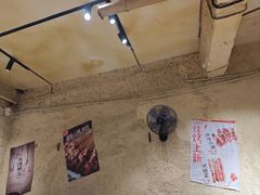 -盟重烧烤(高正街店)