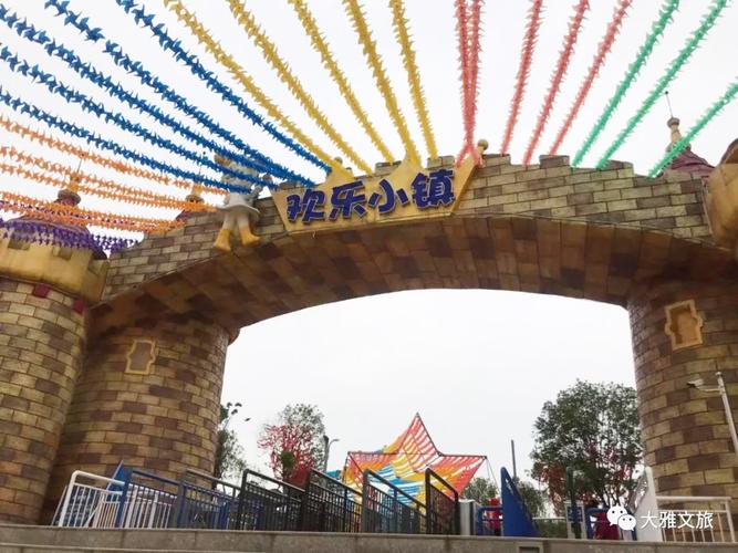 丰城茜瑞乐园位于江西省丰城市龙山公园内,东接龙津大道,南临丰源大道