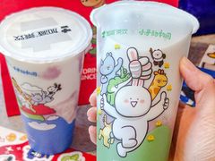 -加减茶饮(高沙店)