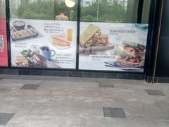 -必胜客(金开大道店)