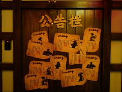 -E+有冰工厂·昆仑寒宫2(五角场店)