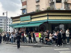 -李记清真馆(打钉巷店)