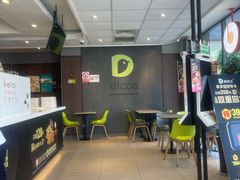 -德克士(安靖店)