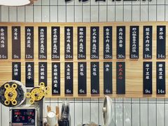 -罗莎蛋糕Rosa bread(四方坪店)