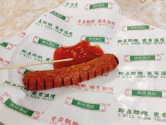 -渔记茶餐厅(渔村店)