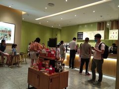 -星巴克(武汉招商公园1872店)