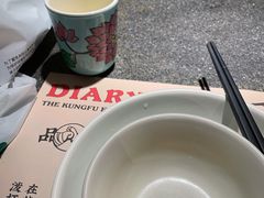 -蛙小侠(吾悦广场店)