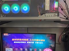 -网鱼电竞(杨浦中原店)