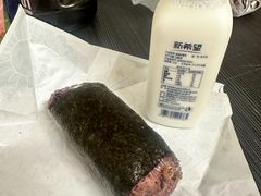 -阿杏饭团(龙岗世贸华润万家店)