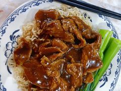 沙爹牛肉捞丁-渔记茶餐厅(渔村店)