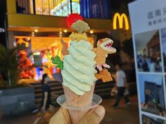-CORNER CONE GELATO酷矿手作霜淇淋(南头古城店)