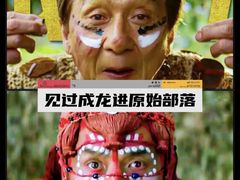 -华谊兄弟影院(IMAX洋桥店)