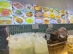 -白魁老号饭庄(交道口店)