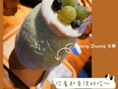-楠火锅(龙阳广场店)