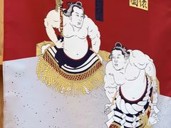 -山之川日料放题(通州店)