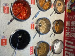 -钢管厂五区小郡肝火锅串串香(总店)