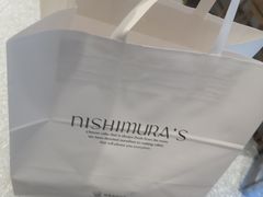 -西村叔叔的店·面包·甜品·蛋糕(崂山丽达店)