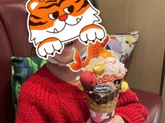 -哈根达斯(济南万象城店)