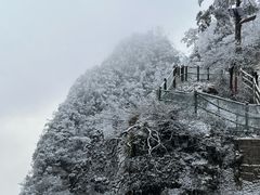 -峨眉山风景名胜区