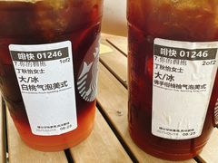 -星巴克臻选(思南公馆店)