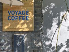 -VOYAGE COFFEE(北锣鼓巷店)