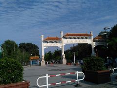 -兴城海滨风景区