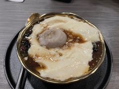 -恭和堂 龟苓膏(铜锣湾店)