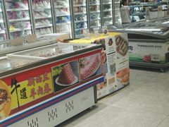 -佳乐家(新华店)