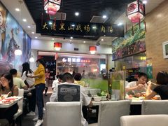 -黑山牛肉汤火锅(花城汇店)