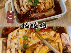-线人米线(桂林路店)