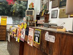 -周大娘牛乳(旧寨古村总店)