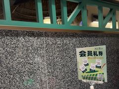 -7017浙菜•建德味(市心北路店)